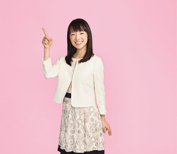 KonMari the people in your business